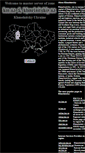 Mobile Screenshot of km.ua